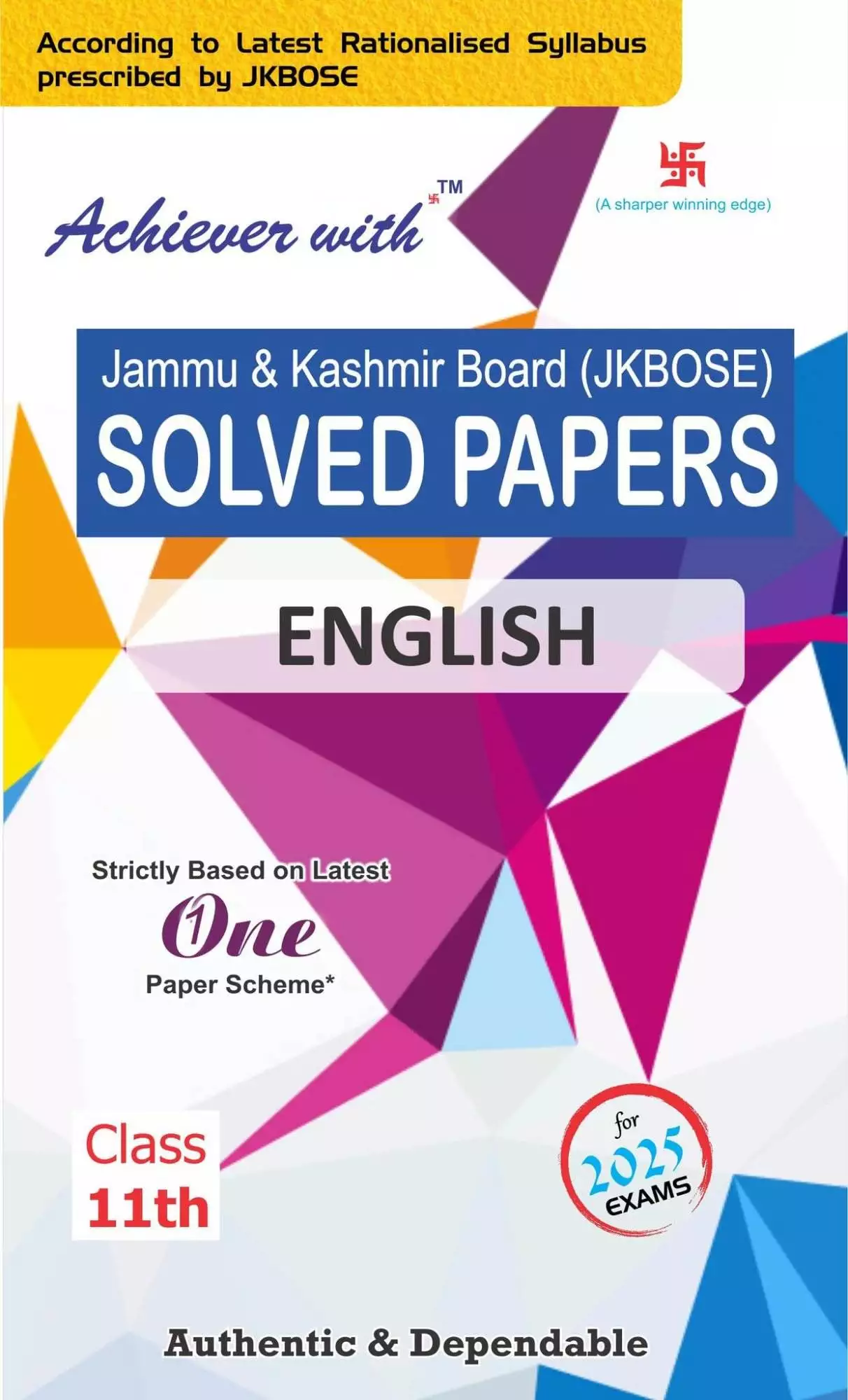 Achiever JKBOSE Class 11th English Solved Paper 2025