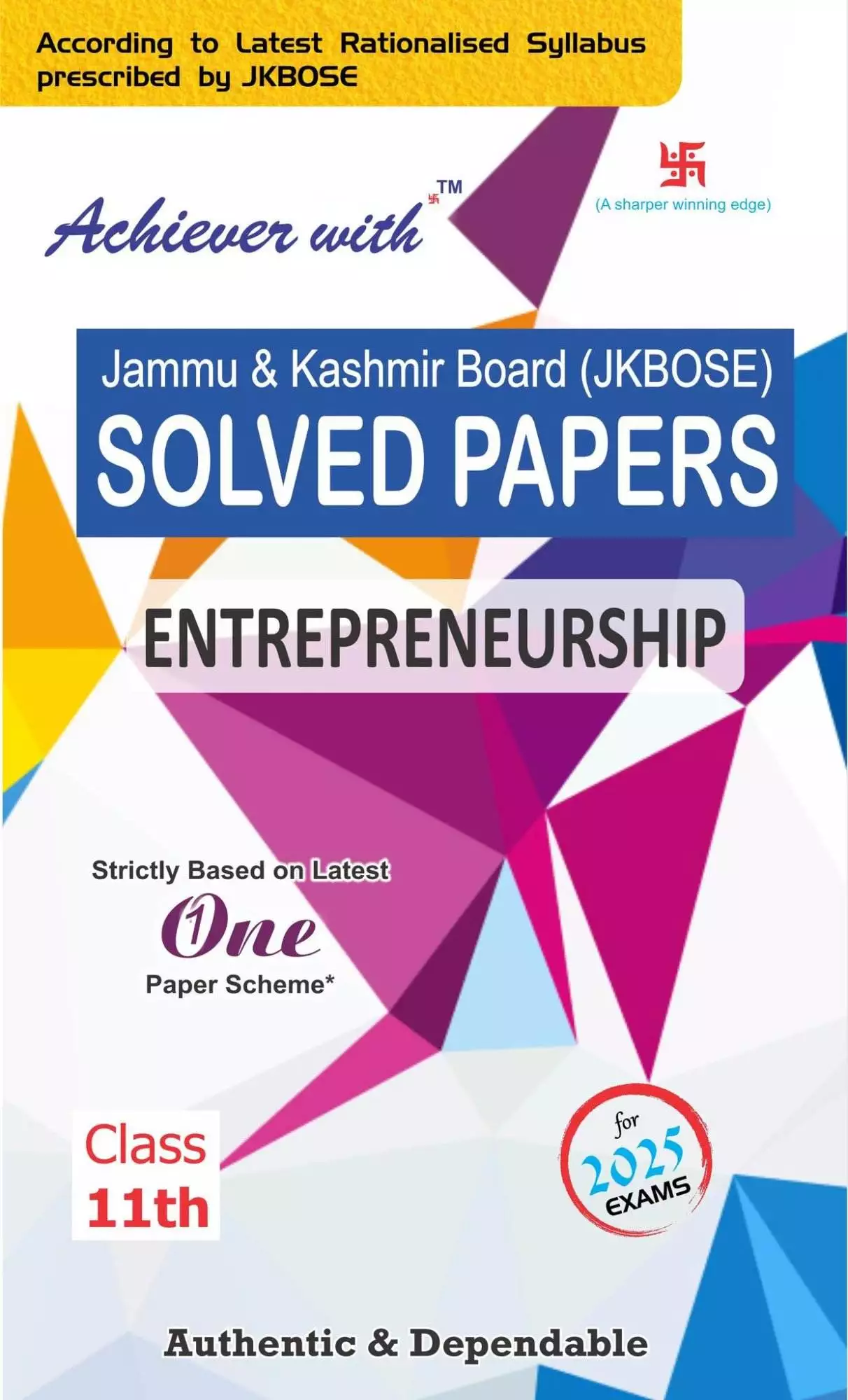 Achiever JKBOSE Class 11th Entrepreneurship Solved Paper 2025