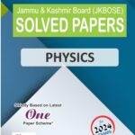 Achiever JKBOSE Class 12 Physics Solved Paper 2025