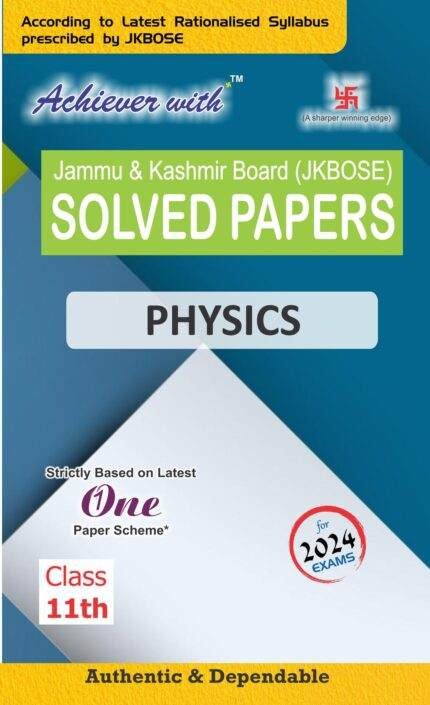 Achiever JKBOSE Class 12 Physics Solved Paper 2025