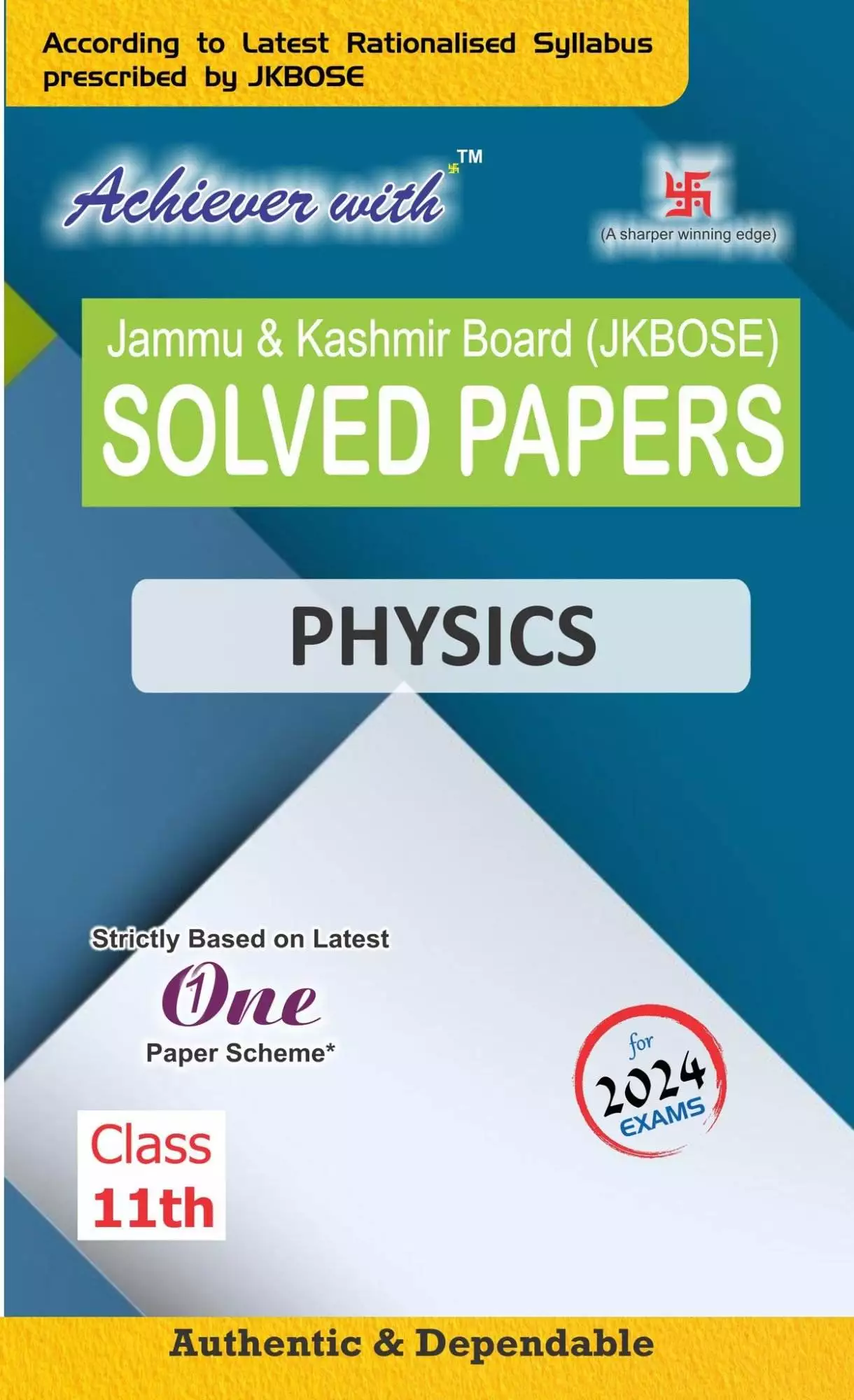Achiever JKBOSE Class 12 Physics Solved Paper 2025