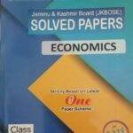 Achiever JKBOSE Class 12th Economics Solved Paper 2025