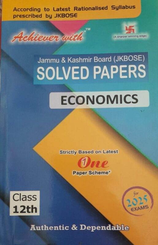 Achiever JKBOSE Class 12th Economics Solved Paper 2025