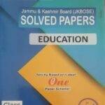 Achiever JKBOSE Class 12th Education Solved Paper 2025