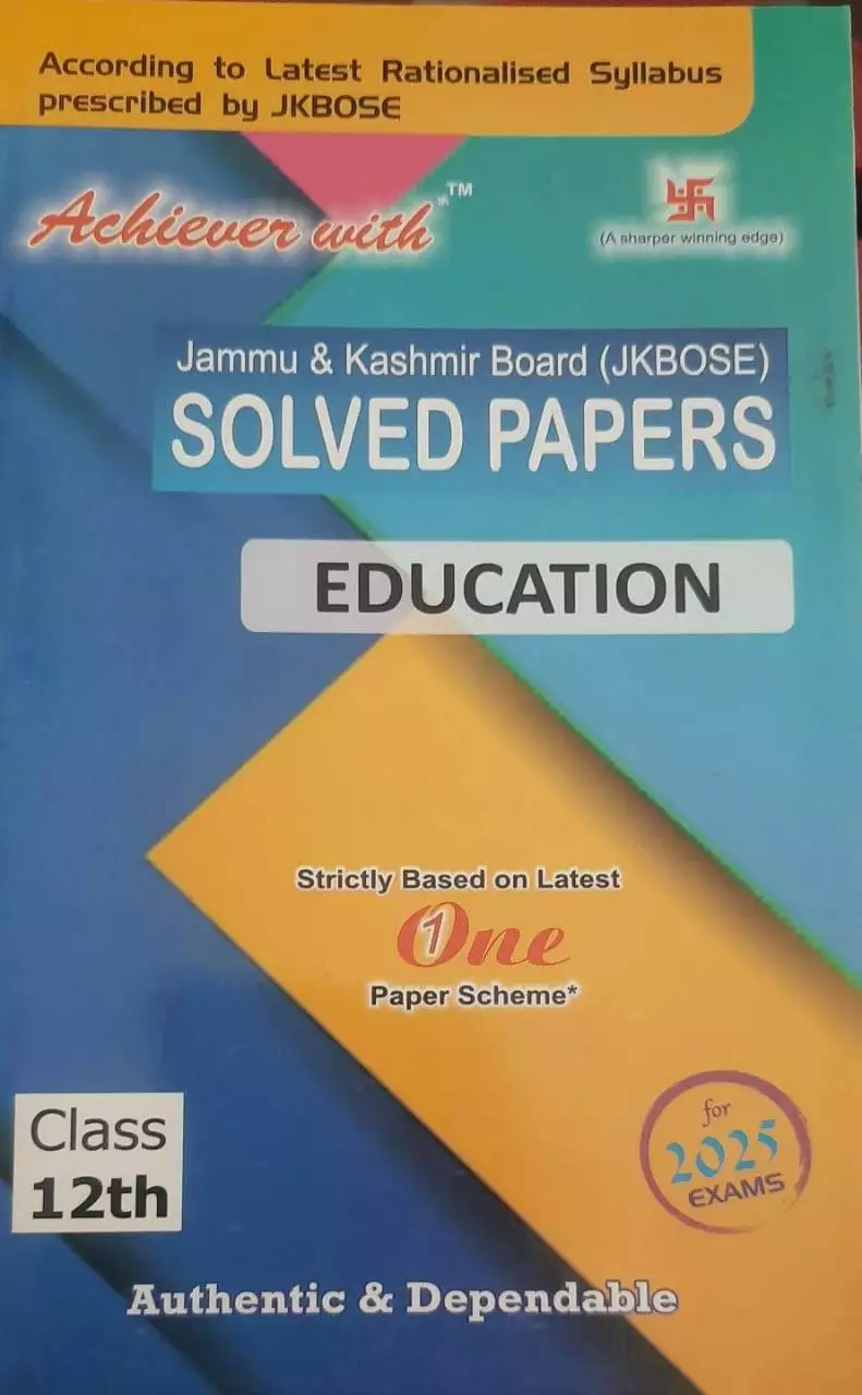 Achiever JKBOSE Class 12th Education Solved Paper 2025