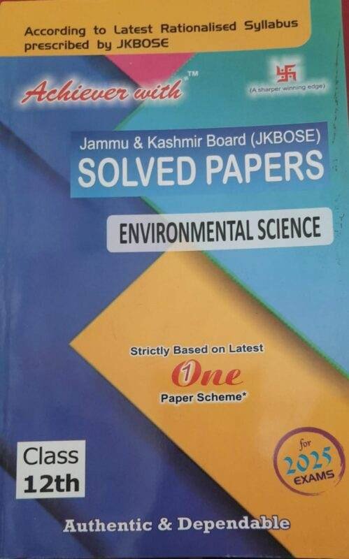 Achiever JKBOSE Class 12th Environmental Science Solved Paper 2025