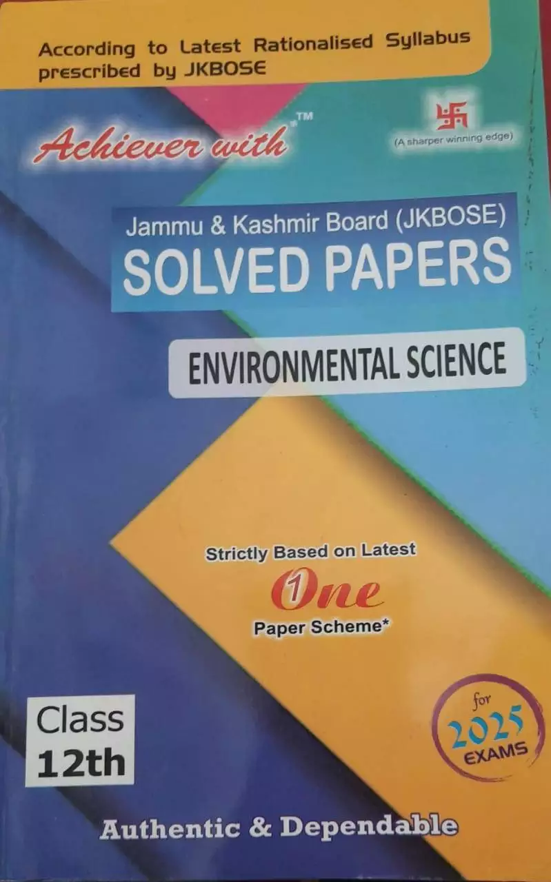 Achiever JKBOSE Class 12th Environmental Science Solved Paper 2025