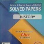 Achiever JKBOSE Class 12th History Solved Paper 2025