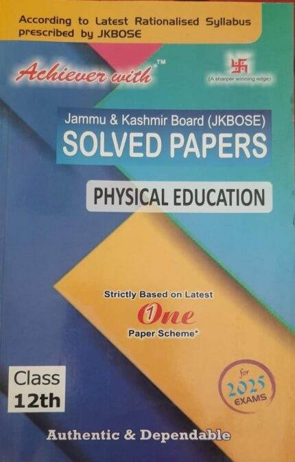 Achiever JKBOSE Class 12th Physical Education Solved Paper 2025