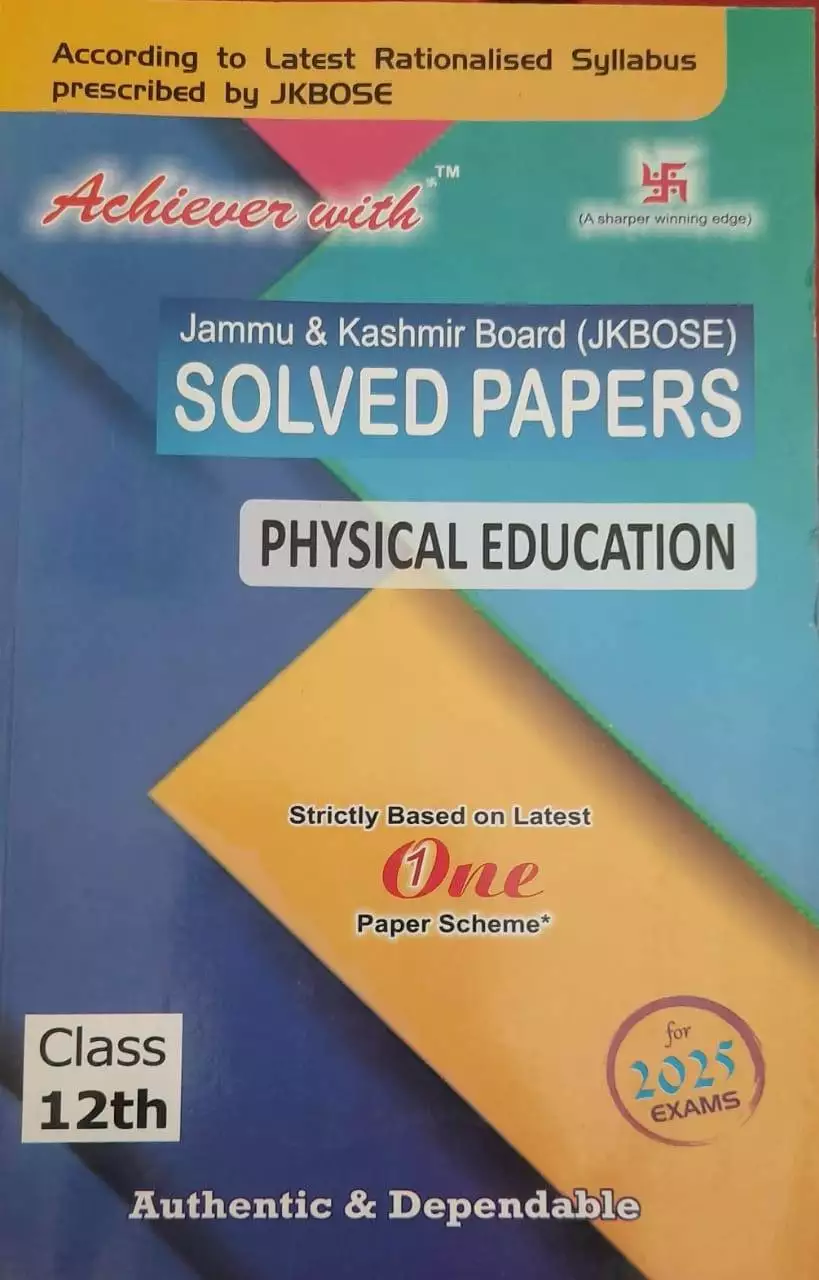 Achiever JKBOSE Class 12th Physical Education Solved Paper 2025