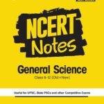 Arihant NCERT Notes General Science Book 2025