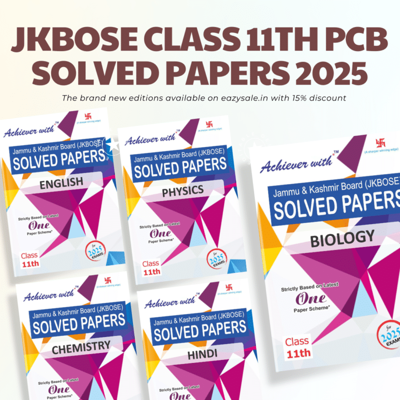 Achiever JKBOSE Class 11th PCB (Hindi) Solved Paper 2025