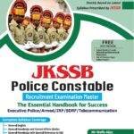 Spectrum JKSSB JK Police Constable Book 2025