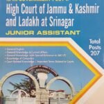 Tandon's JKSSB High Court Jammu Kashmir Junior Assistant 2025