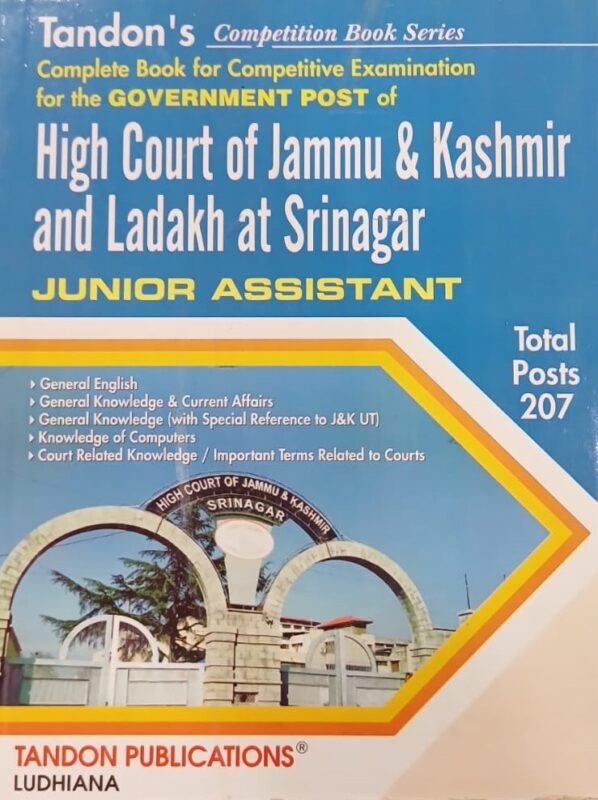 Tandon's JKSSB High Court Jammu Kashmir Junior Assistant 2025