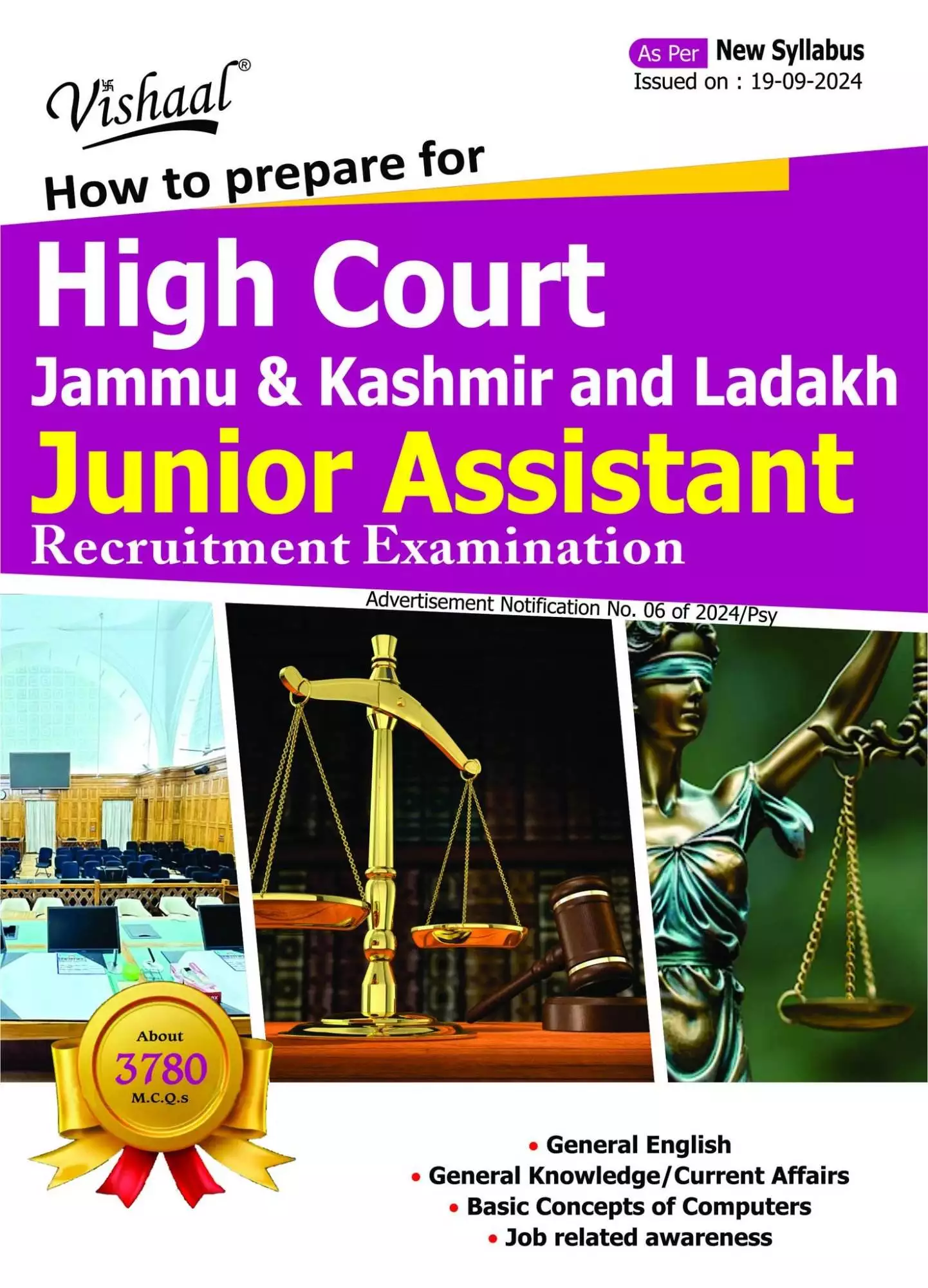 Vishaal JKSSB Junior Assistant (High Court) Book 2025