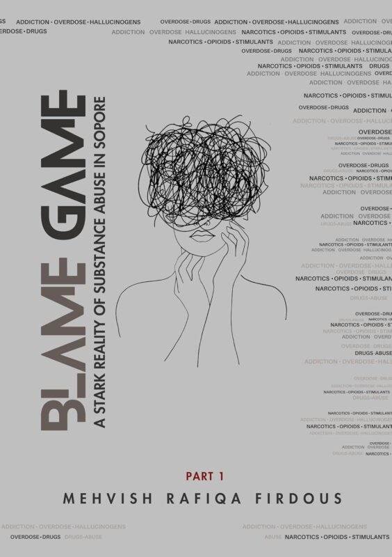Blame Game Book by Mehvish Rafiqa