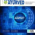 Global Ayurved – A Comprehensive Guide Book for All India Ayurved P.G. Entrance Test (Part 1)