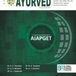 Global Ayurved (Part-2) – A Comprehensive Guide Book for All India Ayurved P.G. Entrance Test