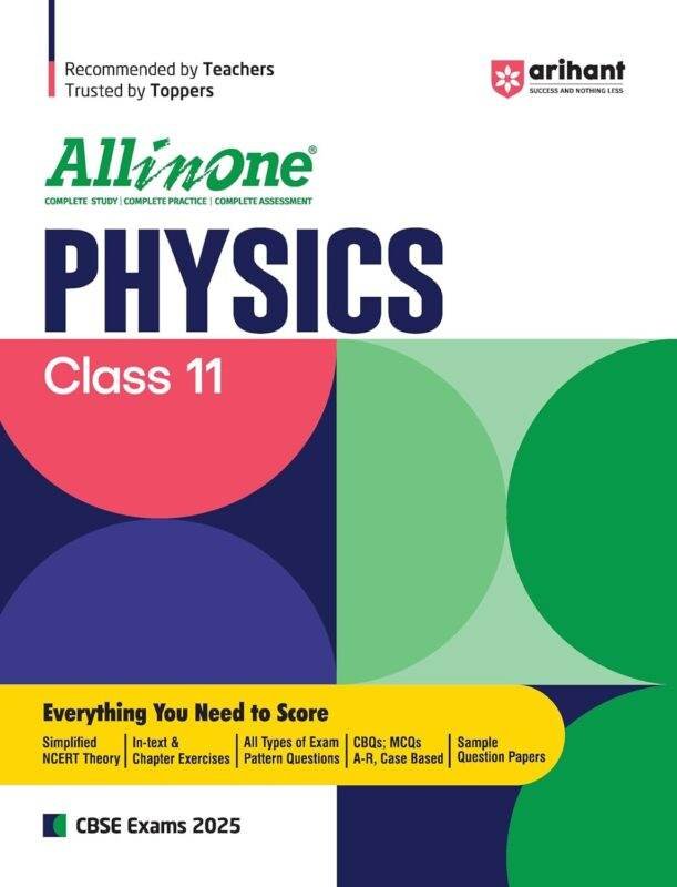Arihant All in One Class 11th Physics for CBSE Exam 2025