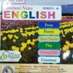 JKBOSE Instant Notes Class 10th English 2025