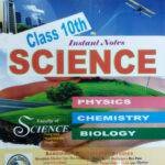 JKBOSE Instant Notes for Class 10th Science 2025