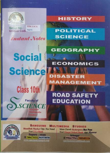JKBOSE Instant Notes for Class 10th Social Science 2025