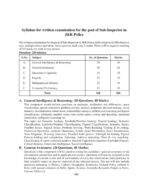 Tandon JKSSB J&K Police Sub Inspector (JKPSI) (HOME DEPARTMENT) 2025 - Image 2
