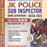 Tandon JKSSB J&K Police Sub Inspector (JKPSI) (HOME DEPARTMENT) 2025