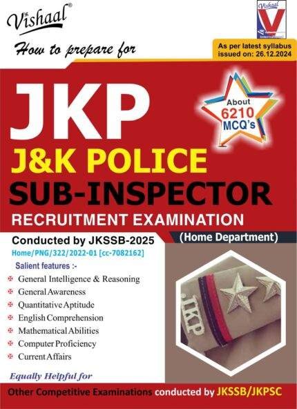 Vishaal JKSSB J&K Police Sub Inspector Exam Book 2025 (As Per Latest Syllabus 2025) || JKSSB JKPSI Book 2025