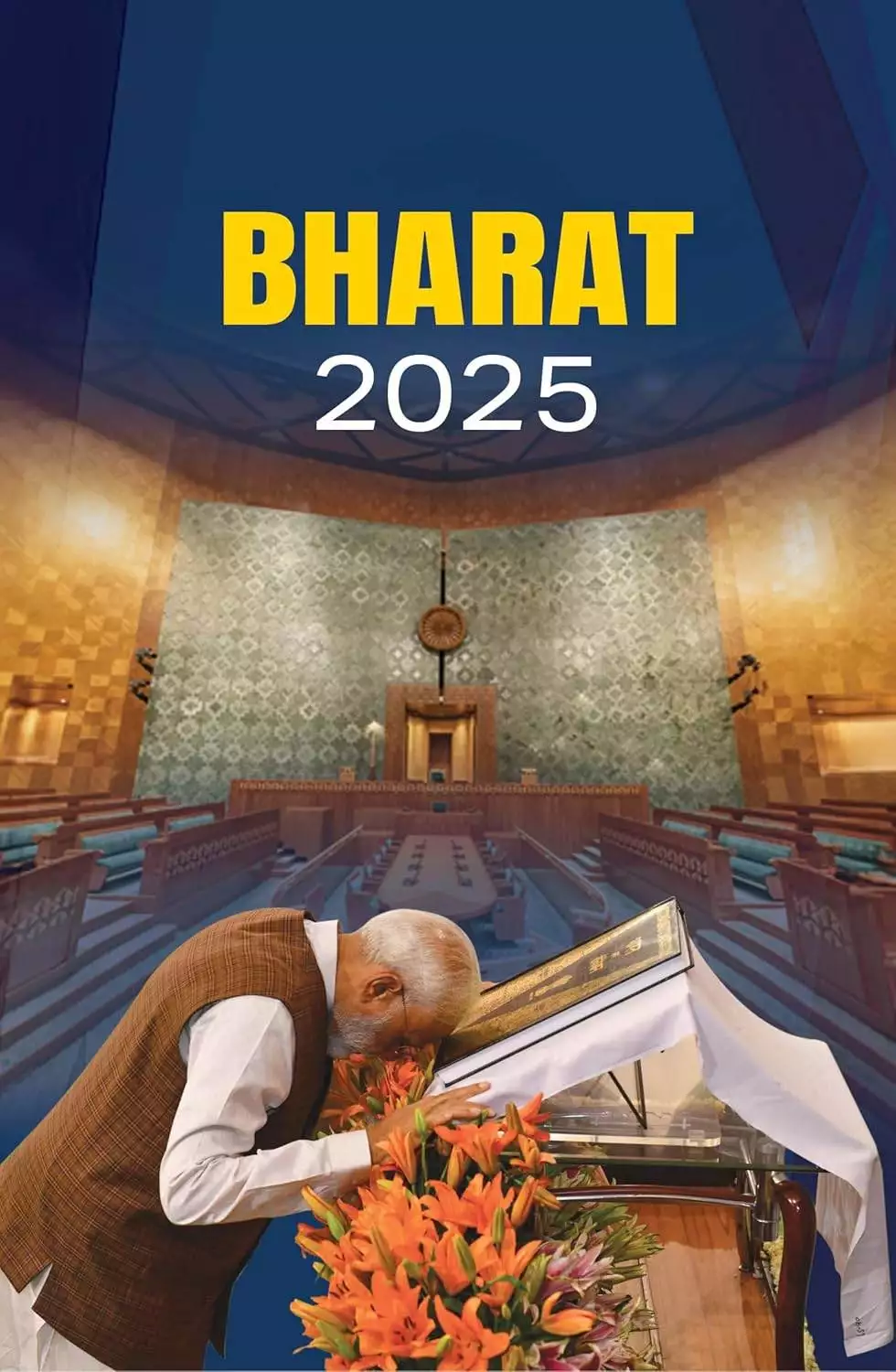 Bharat 2025 (English) – The Ultimate Reference Annual | Government Schemes Policies & India Yearbook