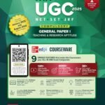 ugc net paper one book, arpit karwa ugc net, ugc net paper 1 teachng aptitude, research apptitude ugc net, arptia karwa book, nt ugc net paper1, ugc net 2026 papper 1, net paper 1 arpita karva, paper1 ugc net book, teaching resarch aptitude