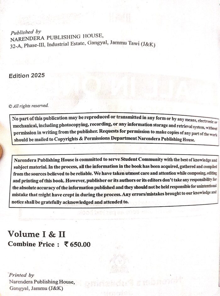 Narendera JKBOSE Class 8th All in One VOL. 1 Guide