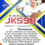 Vishaal JKSSB Junior Pharmacist Book 2025