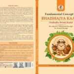 Fundamental Concept Of Bhaishajya Kaala