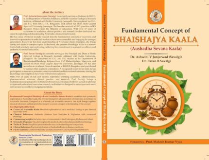 Fundamental Concept Of Bhaishajya Kaala