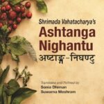 Shrimada Vahatacharya’s Ashtanga Nighantu